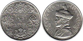 coin Bhutan 1/2 rupee 1950