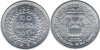 coin Cambodia 20 sen 1959