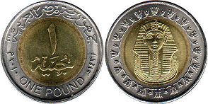 coin Egypt 1 pound 2010