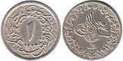 coin Egypt 1 ushr-al-qirsh 