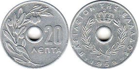 coin Greece 20 lepta 1959