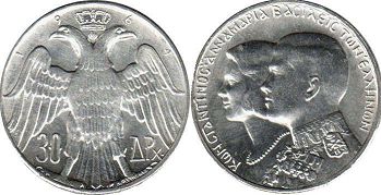coin Greece 30 drachma 1964