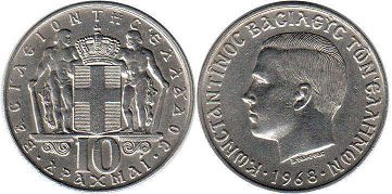 coin Greece 10 drachma 1968