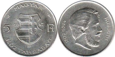 coin Hungary 5 forint 1947