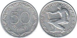 coin Hungary 50 filler 1953