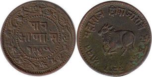 coin Indore 1/4 anna 1888