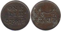 coin Bengal Presidency 1 pai no date (1831-1835)