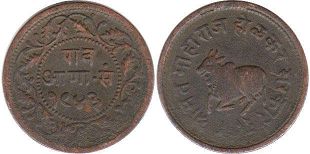 coin Indore 1/4 anna 1886