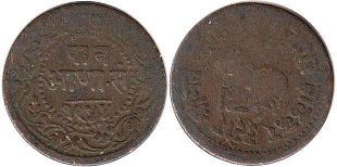 coin Indore 1/4 anna 1887