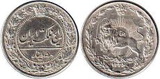 coin Persia 50 dinars 1909