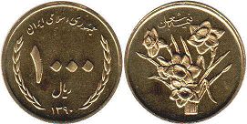 coin Iran 1000 rials 2011