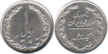coin Iran 1 rial 1979