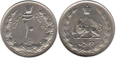 coin Iran 10 rials 1963