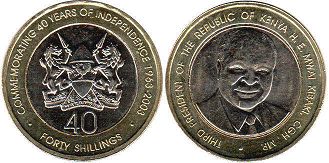 coin Kenya 40 shillings 2003 Independence