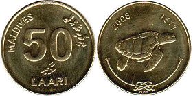coin Maldives 50 laari 2008