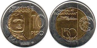 coin Philippines 10 piso 2013
