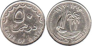 coin Qatar 50 dirhams 1973