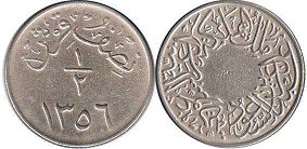 coin Saudi Arabia 1/2 ghirsh 1937
