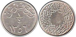 coin Saudi Arabia 1/4 ghirsh 1937