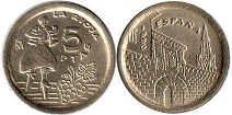 monnaie Espagne 5 pesetas 1996