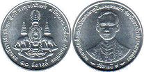 coin Thailand 10 satang 1996
