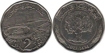 piece Tunisia 2 dinar 2013