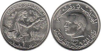 coin Tunisia 1 dinar 1976