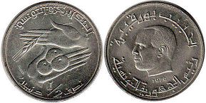 piece Tunisia 1/2 dinar 1976