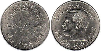 piece Tunisia 1/2 dinar 1968