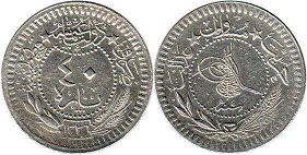 coin Turkey - Ottoman 40 para 1921