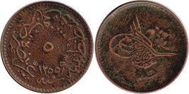 coin Turkey - Ottoman 5 para 1851