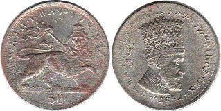 coin Ethiopia 50 matona 1931