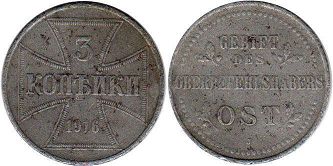 monnaie German Military coinage 3 kopecks 1916