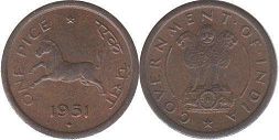 coin India 1 paise 1951
