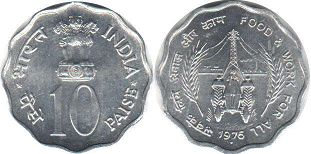 coin India 10 paise 1976
