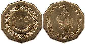 coin Libya 1/4 dinar 2001