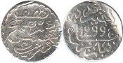 coin Morocco 1/2 dirham 1882