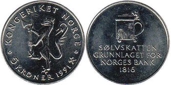 mynt Norge 5 kroner 1991