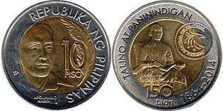 coin Philippines 10 piso 2014
