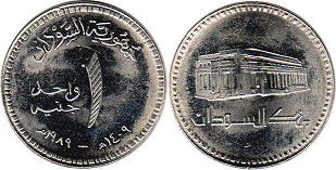 coin Sudan 1 pound 1989