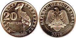 coin South Sudan 20 piasters 2015