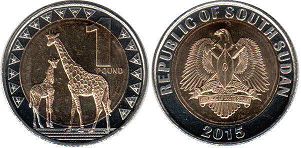 coin South Sudan 1 pound 2015