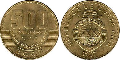 coin Costa Rica 500 colones 2007