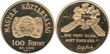 coin Hungary 100 forint 1998