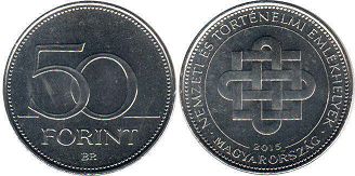 coin Hungary 50 forint 2015