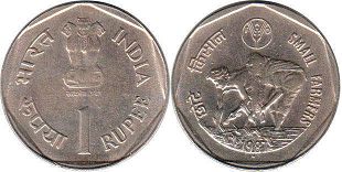 coin India 1 rupee 1987