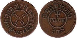 coin Nepal 1 paisa 1921