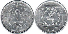 coin Nepal 10 paisa 1974