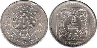 coin Nepal 1 rupee 1974