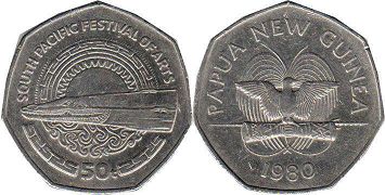 coin Papua New Guinea 50 toea 1980